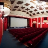 Кинотеатры в Ломоносове