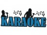 Гастрономический паб Dake&Drake - иконка «караоке» в Ломоносове